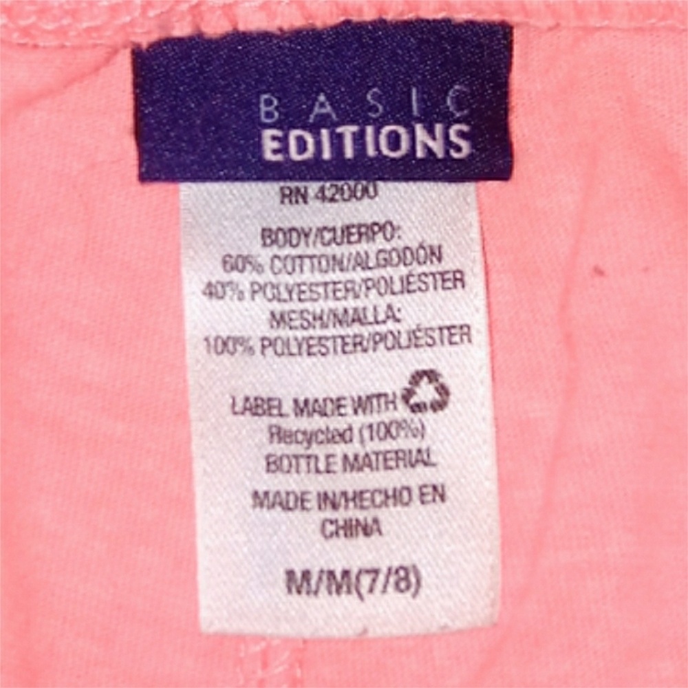 Pink Ruffled Skort - Picture 2 of 5